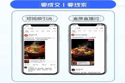 成功秘诀：竞价推广公司案例深度解析