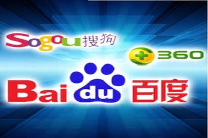 百度推广托管如何助力企业实现营销目标——多案例研究
