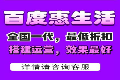 竞价推广SEM托管实战案例分析