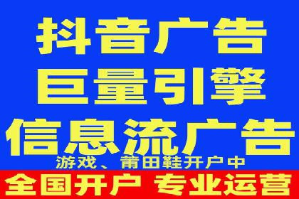 百度竞价托管运营：从亏损到盈利的转变案例